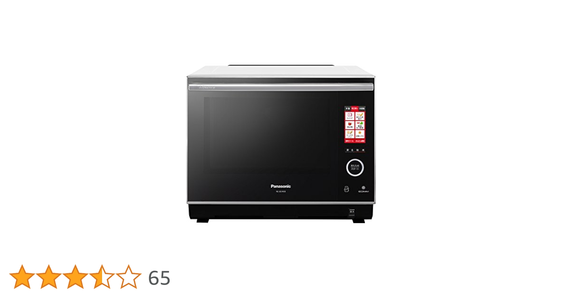 Amazon | パナソニック ビストロ スチームオーブンレンジ 30L